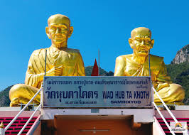 The Best Amazing Iconic Mountain Temple: วัดหุบตาโคตร 10/10 wat hub ta kot