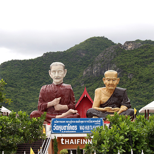 The Best Amazing Iconic Mountain Temple: วัดหุบตาโคตร 10/10 wat hub ta kot1
