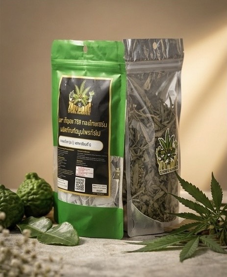 thai-herbal-duo thai-herbal-duo