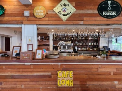 Loma cafe สามร้อยยอด: The Best Amazing Iconic 10/10 loma cafe2