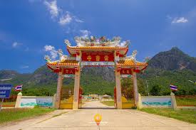 lui im yee1