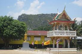 wat bang pu